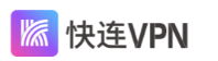 快连VPN - 全球节点加速的安全VPN工具加密上网畅连